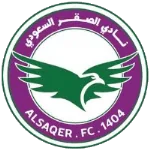 ตรา Al Saqer FC