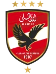 ตรา Al Ahly