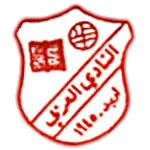 ตรา Al Arabi Irbid