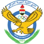 ตรา Al Quwa Al Jawiya