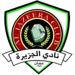 ตรา Al Jazira Amman