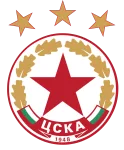 ตรา CSKA Sofia II