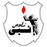 ตรา Enppi
