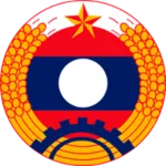 ตรา Lao Army