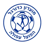 ตรา Hapoel Afula