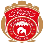 ตรา Muharraq