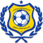 ตรา Ismaily SC
