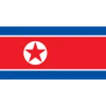 ตรา North Korea U17 W