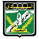 ตรา Al Arabi