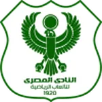 ตรา AL Masry