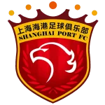 ตรา Shanghai Port B