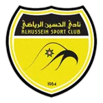 ตรา Al Hussein