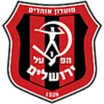 ตรา Hapoel Katamon