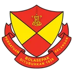 ตรา เซแลนกอร์