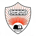 ตรา Oman Club