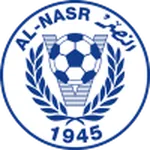 ตรา Al Nasr