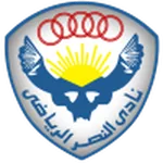 ตรา AL Nasr SC
