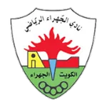 ตรา Al Jahra