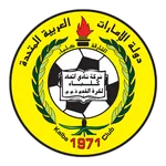 ตรา Al-Ittihad Kalba