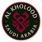 ตรา Al Kholood